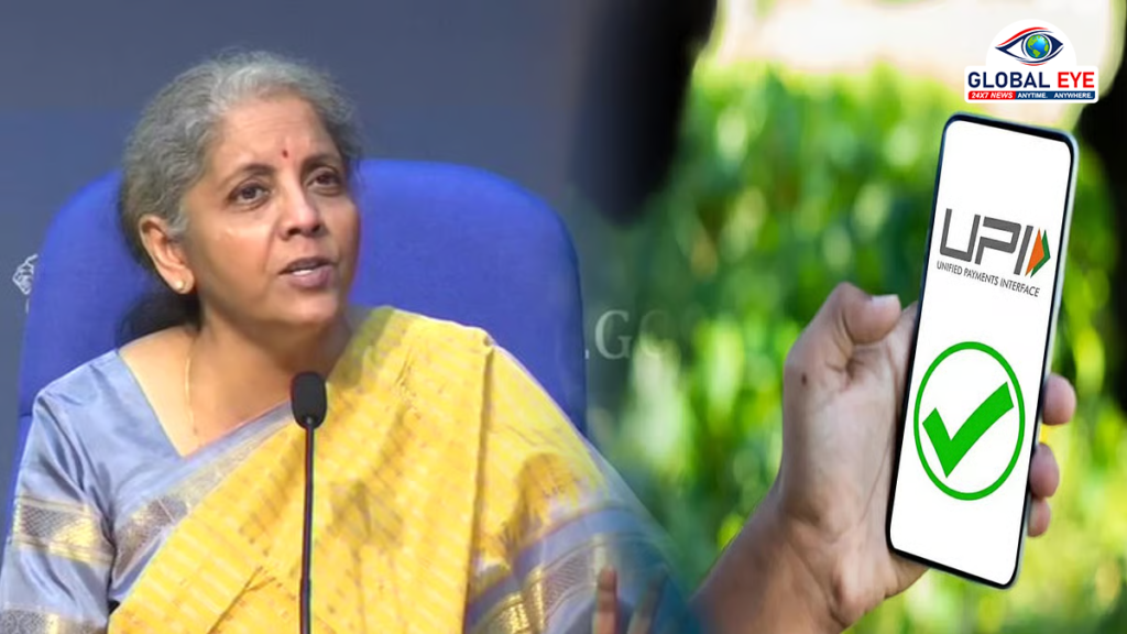 UPI பரிவர்த்தனைக்கு கட்டணமா? – மத்திய நிதியமைச்சர் நிர்மலா சீதாராமன் விளக்கம்!