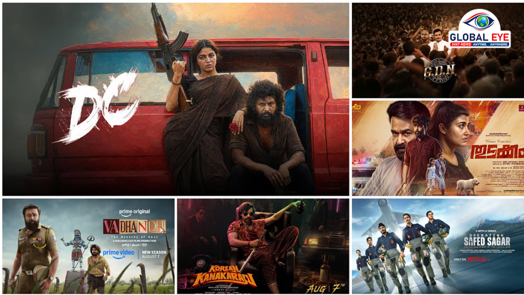 லோகேஷ் கனகராஜ் நடித்துள்ள ‘DC’ முதல் ‘வதந்தி 2’ வரை: இந்த வார ஓடிடி மற்றும் தியேட்டர் ரிலீஸ் முழு விவரம்!