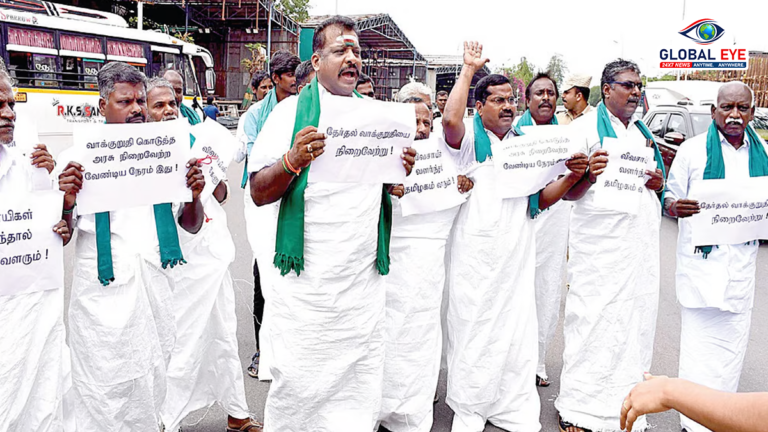 முழு பயிர்க்கடன் தள்ளுபடி கோரி கோணிப் பைகளை அணிந்து நூதன முறையில் விவசாயிகள் போராட்டம்!