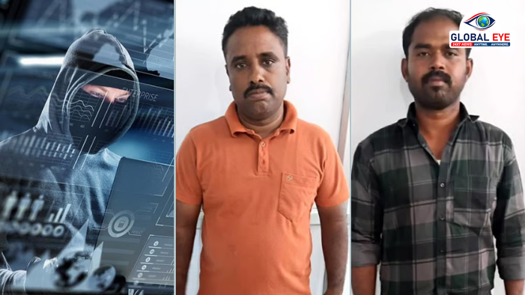 பெரம்பலூர்: ஒரு கிராமத்தையே ஏமாற்றி கோடிகளில் சுருட்டிய மெகா மோசடி!
