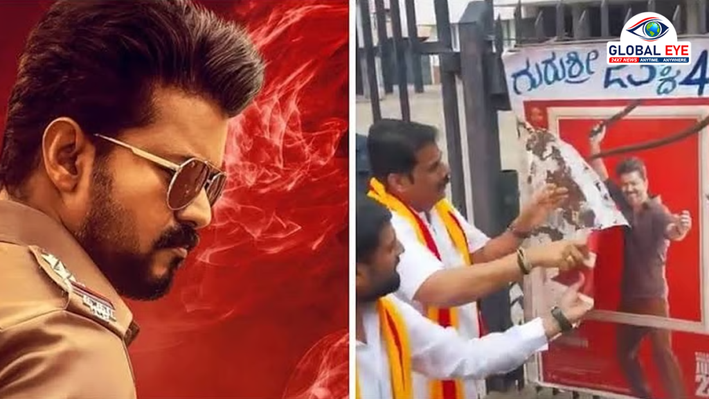கர்நாடகாவில் ஜனநாயகன் திரைப்படம் நிறுத்தம்!