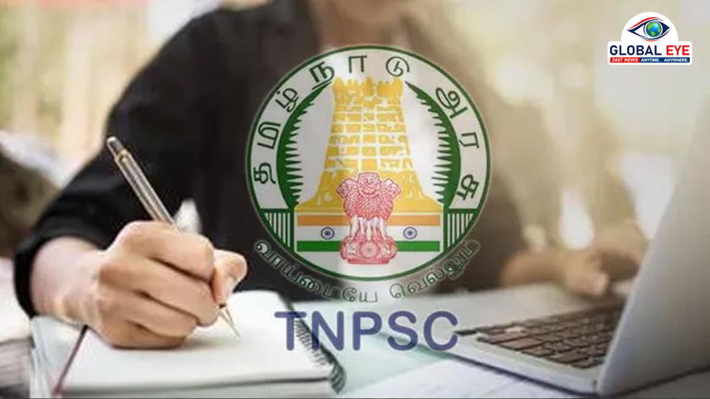 TNPSC குரூப் 2 மற்றும் 2ஏ தேர்வு அறிவிப்பு வெளியீடு: விண்ணப்பிக்க செப்டம்பர் 9 கடைசி தேதி!