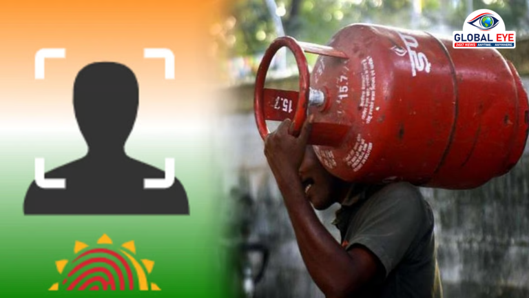 LPG கேஸ் சிலிண்டர் வாடிக்கையாளர்கள் கவனத்திற்கு: ஆகஸ்ட் 15 இறுதி நாள்!