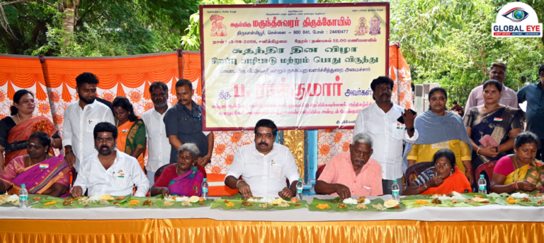 சென்னை திருவான்மியூர் மருந்தீஸ்வரர் திருக்கோயிலில் சுதந்திர தினச் சிறப்பு வழிபாடு & பொது விருந்து!