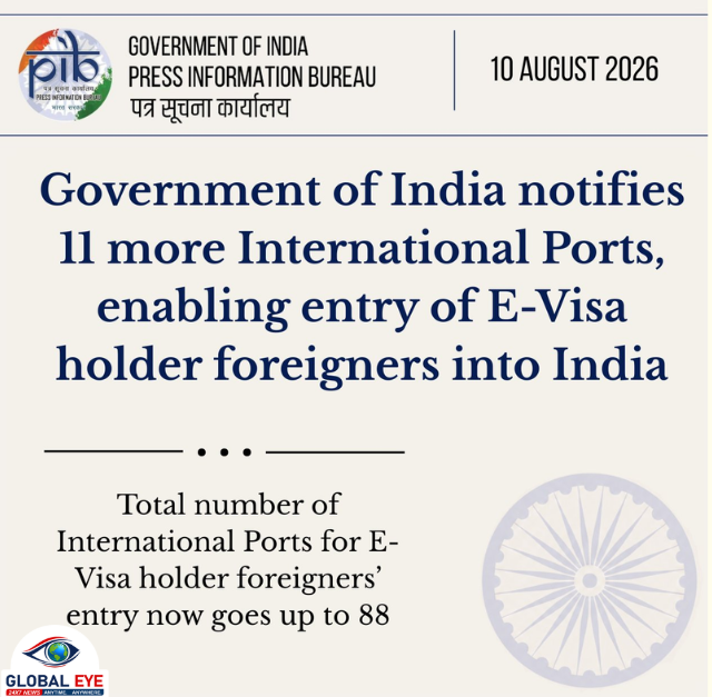 இந்திய சுற்றுலாத் துறையில் புதிய மைல்கல்: இ-விசா (E-visa) மூலம் நுழைய மேலும் 11 சர்வதேச நுழைவாயில்களை அறிவித்தது மத்திய அரசு!