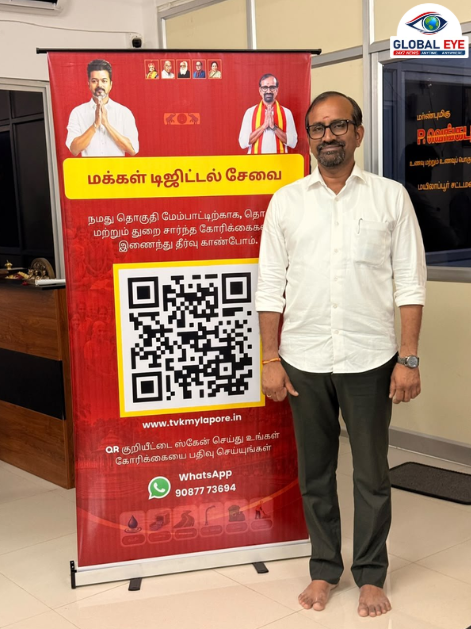 மயிலாப்பூர் தொகுதி மக்களின் கோரிக்கைகளுக்குத் தீர்வு காண ‘மக்கள் டிஜிட்டல் சேவை’ அறிமுகம்!