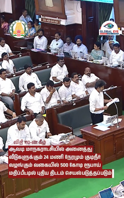 ஆவடி மக்களுக்கு 24 மணி நேரமும் தங்குதடையற்ற குடிநீர் வசதி: ₹500 கோடி மதிப்பீட்டில் பிரம்மாண்ட திட்டம்!