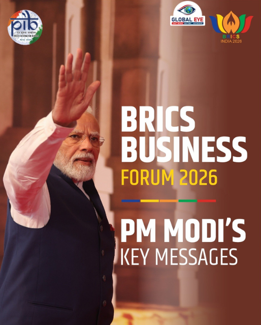 BRICS Business Forum 2026: பிரதமர் நரேந்திர மோடியின் உரையின் முக்கிய சிறப்பம்சங்கள்!