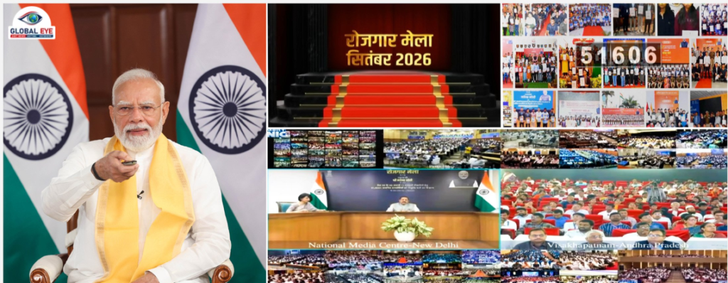 20-வது ரோஜ்கார் மேளா: 51,000-க்கும் மேற்பட்ட இளைஞர்களுக்குப் பணி நியமனக் கடிதங்களை வழங்கி சாதனை படைத்தார் பாரதப் பிரதமர் திரு. நரேந்திர மோடி!