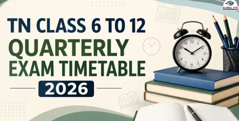 காலாண்டுத் தேர்வு அட்டவணை 2026: 1 முதல் 12-ஆம் வகுப்புகளுக்கான தேதிகளை வெளியிட்டது பள்ளிக் கல்வி இயக்ககம்!