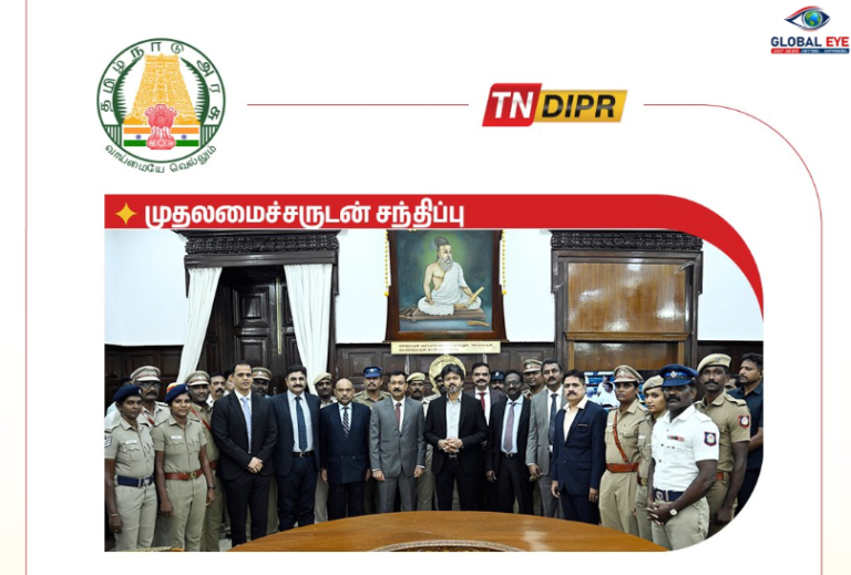 காவல்துறை மற்றும் தீயணைப்புத் துறை அதிகாரிகளுடன் மாண்புமிகு முதலமைச்சர் சந்திப்பு: மானியக் கோரிக்கை புதிய அறிவிப்புகளுக்கு நன்றி !