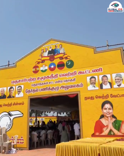 மதுராந்தகம் இடைத்தேர்தல்: பூத் கமிட்டி ஆலோசனைக் கூட்டத்தில் S.P. செல்வம் MLA தீவிர வழிகாட்டுதல்! ✌️🔥