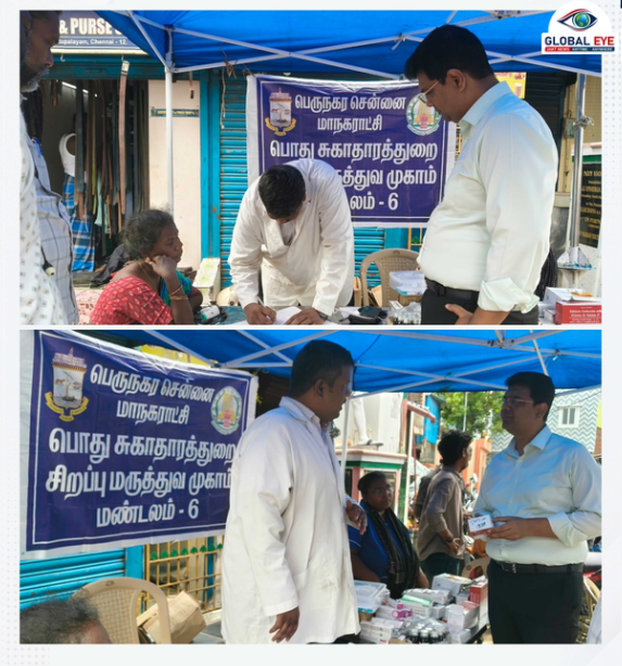 பெரம்பூரில் நடைபெற்ற சிறப்பு மருத்துவ முகாம்: பொதுமக்களுக்கு வழங்கப்பட்டுவரும் சிகிச்சைகளைக் கண்காணிப்பு அலுவலர் பி. கணேசன் நேரில் ஆய்வு!