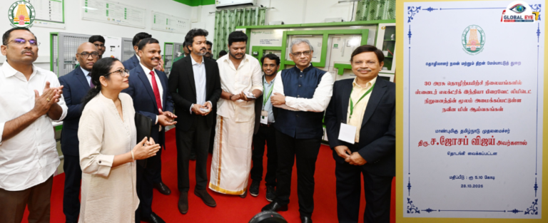 தொழிற்கல்வித் துறையில் மேலும் ஒரு மைல்கல்!