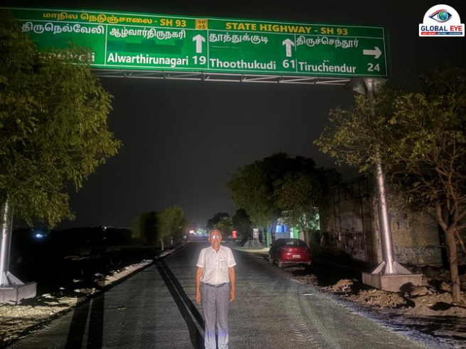 வழிகாட்டிப் பலகையில் இந்தி: இரு பொறியாளர்கள் அதிரடி சஸ்பெண்ட் – தமிழ்நாடு அரசு செய்தி வெளியீடு!
